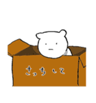 ニューヒロインさっち（個別スタンプ：18）