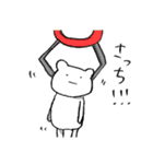 ニューヒロインさっち（個別スタンプ：19）