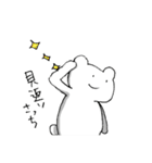 ニューヒロインさっち（個別スタンプ：21）