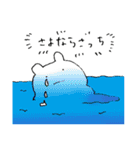 ニューヒロインさっち（個別スタンプ：23）