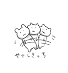 ニューヒロインさっち（個別スタンプ：24）