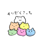 ニューヒロインさっち（個別スタンプ：28）