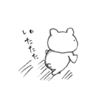 ニューヒロインさっち（個別スタンプ：30）