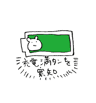 ニューヒロインさっち（個別スタンプ：32）