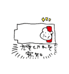 ニューヒロインさっち（個別スタンプ：33）