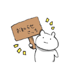 ニューヒロインさっち（個別スタンプ：40）