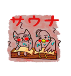 ねこくん＆とりくん ~社会人編~（個別スタンプ：6）