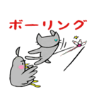 ねこくん＆とりくん ~社会人編~（個別スタンプ：10）