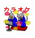 ねこくん＆とりくん ~社会人編~（個別スタンプ：29）