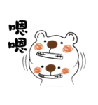 White bear coming（個別スタンプ：35）