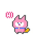 Pixel party 01 - Bit, Byte ＆ Kilo（個別スタンプ：2）