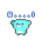 Pixel party 01 - Bit, Byte ＆ Kilo（個別スタンプ：3）