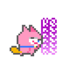Pixel party 01 - Bit, Byte ＆ Kilo（個別スタンプ：8）