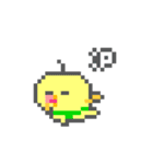 Pixel party 01 - Bit, Byte ＆ Kilo（個別スタンプ：10）
