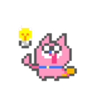Pixel party 01 - Bit, Byte ＆ Kilo（個別スタンプ：11）