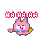 Pixel party 01 - Bit, Byte ＆ Kilo（個別スタンプ：14）