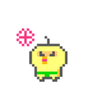 Pixel party 01 - Bit, Byte ＆ Kilo（個別スタンプ：16）