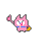Pixel party 01 - Bit, Byte ＆ Kilo（個別スタンプ：20）