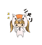 着ぐるミィ☆（個別スタンプ：1）