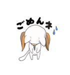 着ぐるミィ☆（個別スタンプ：2）