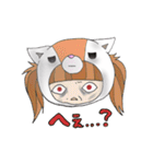 着ぐるミィ☆（個別スタンプ：4）