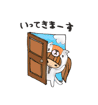 着ぐるミィ☆（個別スタンプ：9）