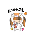 着ぐるミィ☆（個別スタンプ：11）