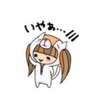 着ぐるミィ☆（個別スタンプ：12）