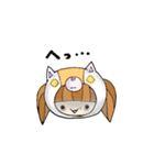 着ぐるミィ☆（個別スタンプ：20）