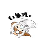 着ぐるミィ☆（個別スタンプ：24）