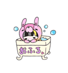 着ぐるミィ☆（個別スタンプ：28）