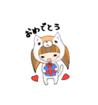着ぐるミィ☆（個別スタンプ：31）