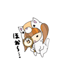 着ぐるミィ☆（個別スタンプ：36）
