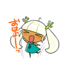 りです子ちゃん（個別スタンプ：1）