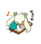 りです子ちゃん（個別スタンプ：2）
