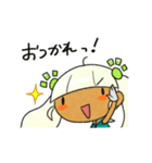 りです子ちゃん（個別スタンプ：3）