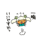 りです子ちゃん（個別スタンプ：5）
