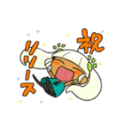 りです子ちゃん（個別スタンプ：9）