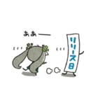 りです子ちゃん（個別スタンプ：10）