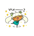 りです子ちゃん（個別スタンプ：11）