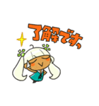 りです子ちゃん（個別スタンプ：13）