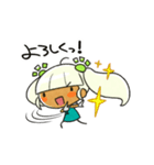 りです子ちゃん（個別スタンプ：14）