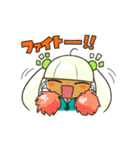 りです子ちゃん（個別スタンプ：18）