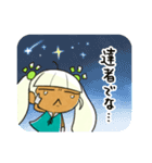 りです子ちゃん（個別スタンプ：20）