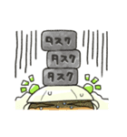 りです子ちゃん（個別スタンプ：29）