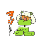 りです子ちゃん（個別スタンプ：34）