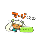 りです子ちゃん（個別スタンプ：35）