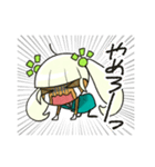 りです子ちゃん（個別スタンプ：38）
