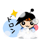 京の忍者「座々丸」（個別スタンプ：2）
