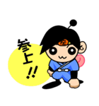 京の忍者「座々丸」（個別スタンプ：3）